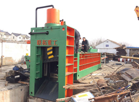 聯(lián)拓機(jī)械銷(xiāo)液壓打包剪切機(jī) 廢鋼打包剪切機(jī)